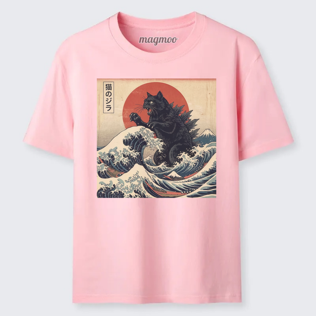 Magmoo Black Kaiju Cat Classic T-shirt