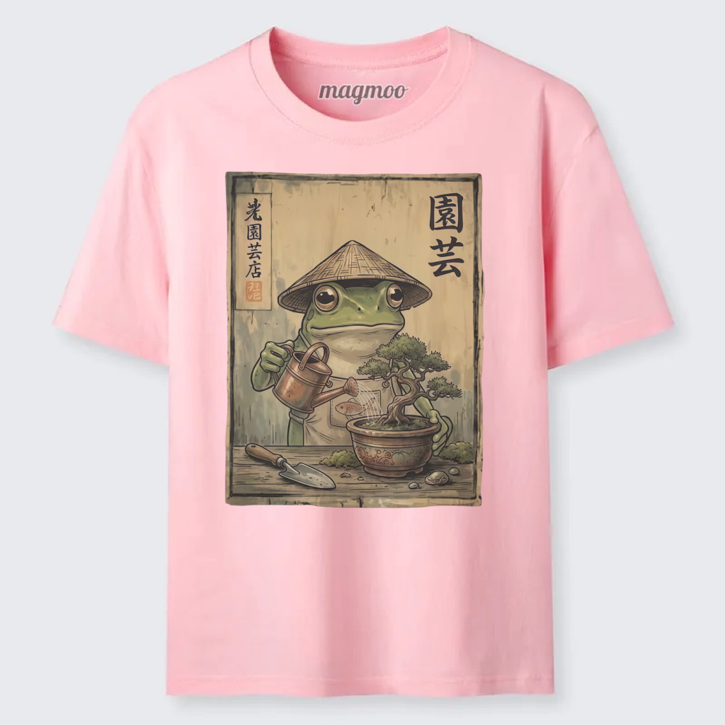 Magmoo Bonsai Frog Classic T-shirt