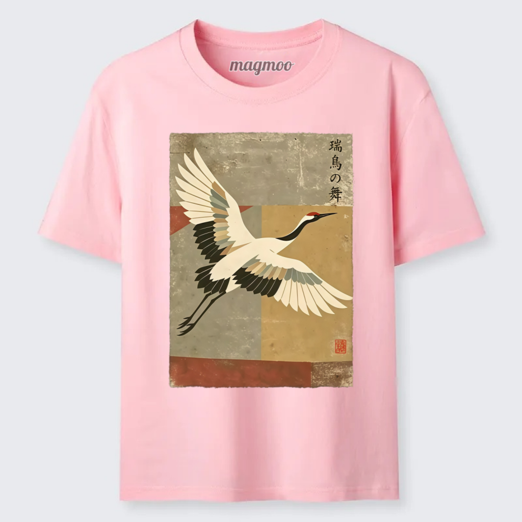 Magmoo Crane Spirit Classic T-shirt
