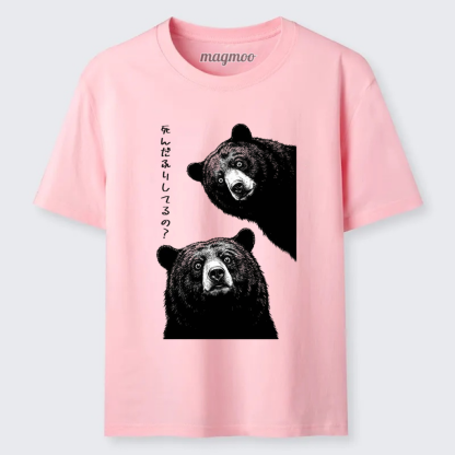 Magmoo Funny Curious Bear Meme Classic T-shirt