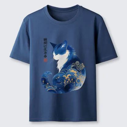 Magmoo Retro Zen Cat: Living the Present Classic T-Shirt