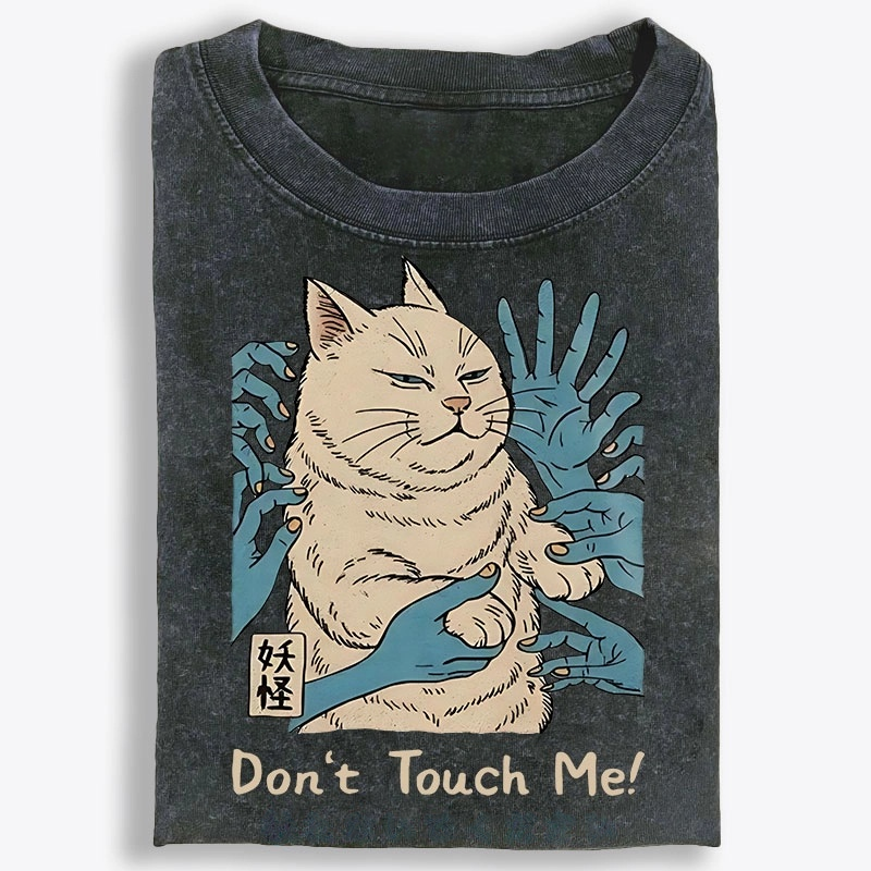 Personal Space Please - Grumpy Cat Retro Washed T-Shirt