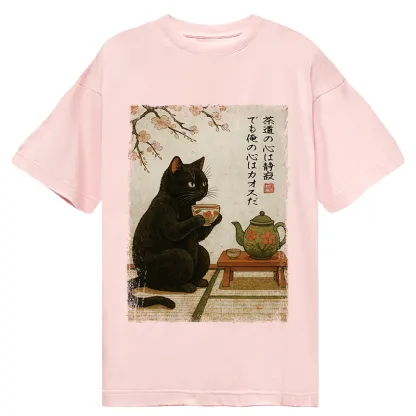Magmoo Tea Time With A Black Cat Classic T-Shirt