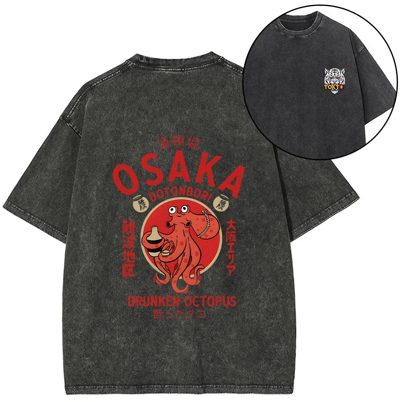 Magmoo Drunken Octopus Japan Front Back Washed T-Shirt