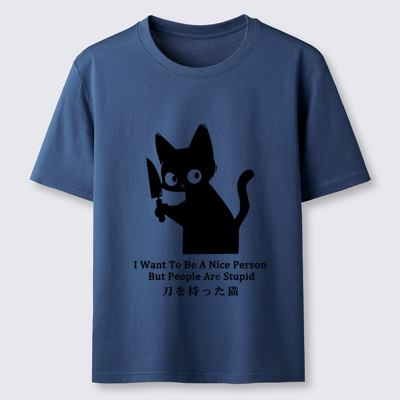 Magmoo Black Cat With A Knife Japan Classic T-Shirt