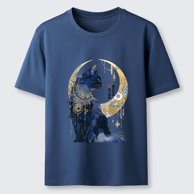 Magmoo Nothing Matters, The Cat Knows It Too Classic T-Shirt