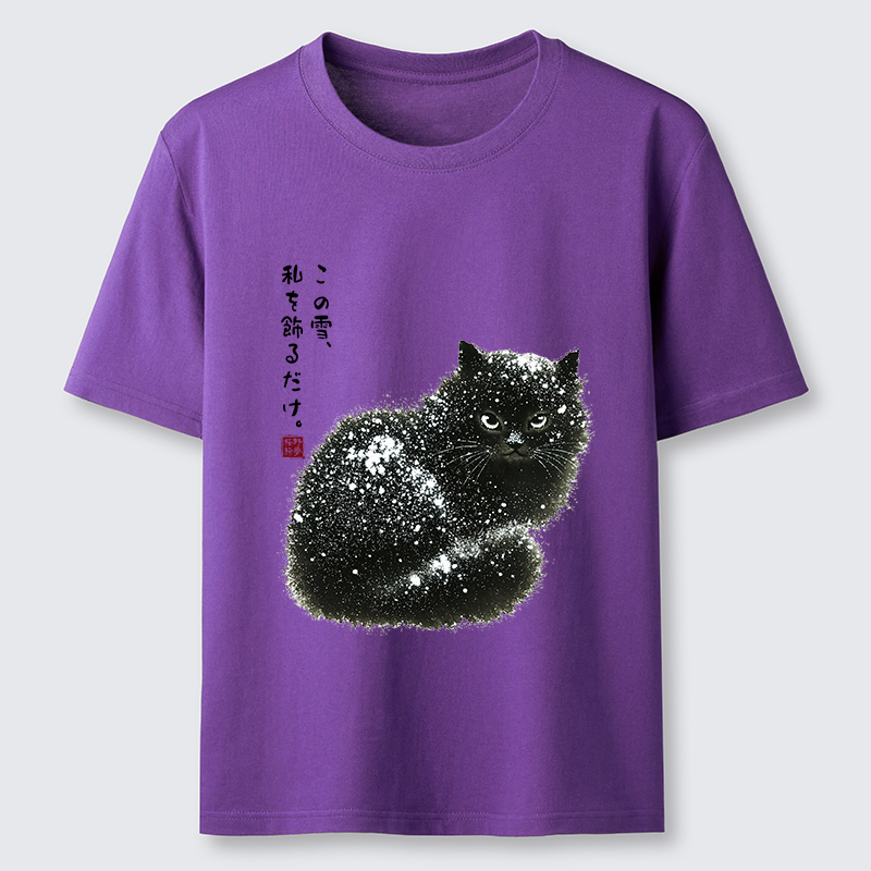 Magmoo Black Cat Adorned By Snow Classic T-Shirt