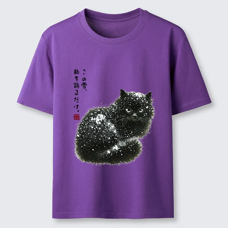 Magmoo Black Cat Adorned By Snow Classic T-Shirt