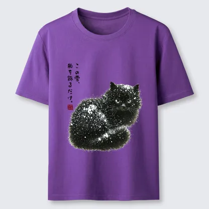 Magmoo Black Cat Adorned By Snow Classic T-Shirt