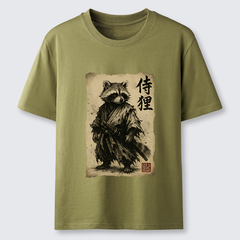 Magmoo Retro Raccoon Samurai Classic T-Shirt