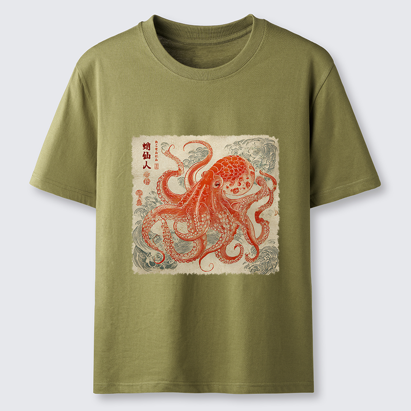 Magmoo Octopus Sage Classic T-Shirt