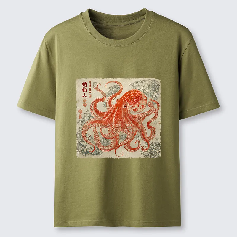 Magmoo Octopus Sage Classic T-Shirt