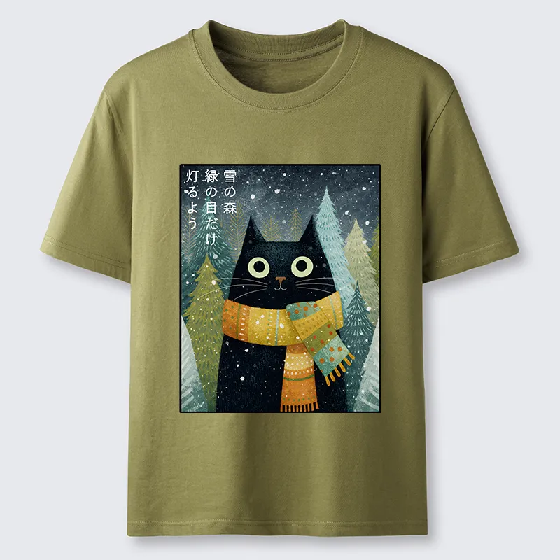 Magmoo Black Cat With Green Eyes Classic T-Shirt
