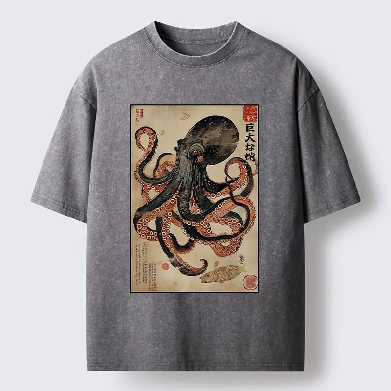 Magmoo Retro Octopus Painting Washed T-Shirt