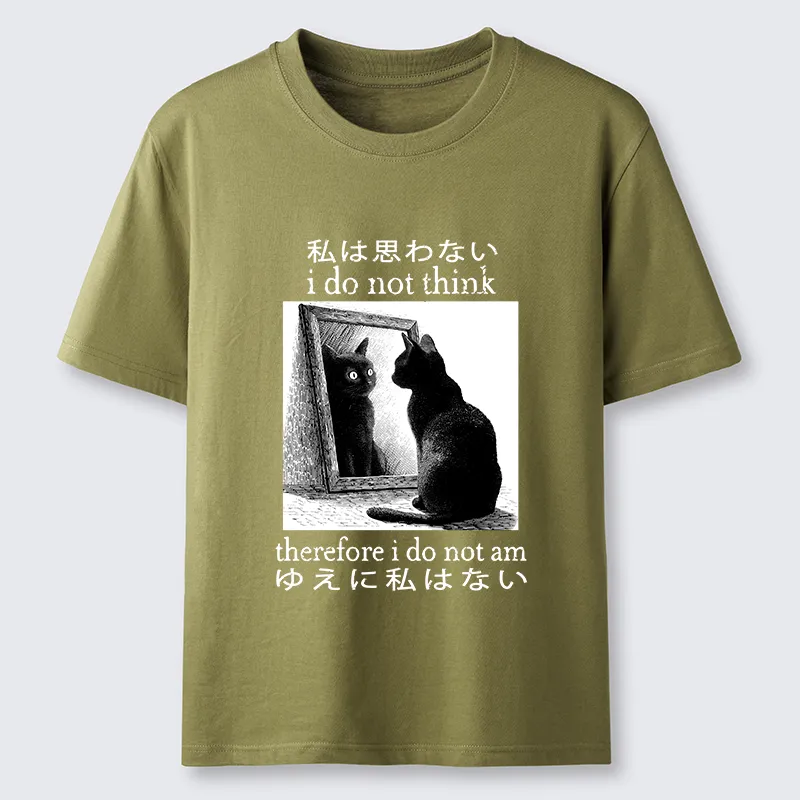 Magmoo Therefore I Do Not Am Classic T-Shirt