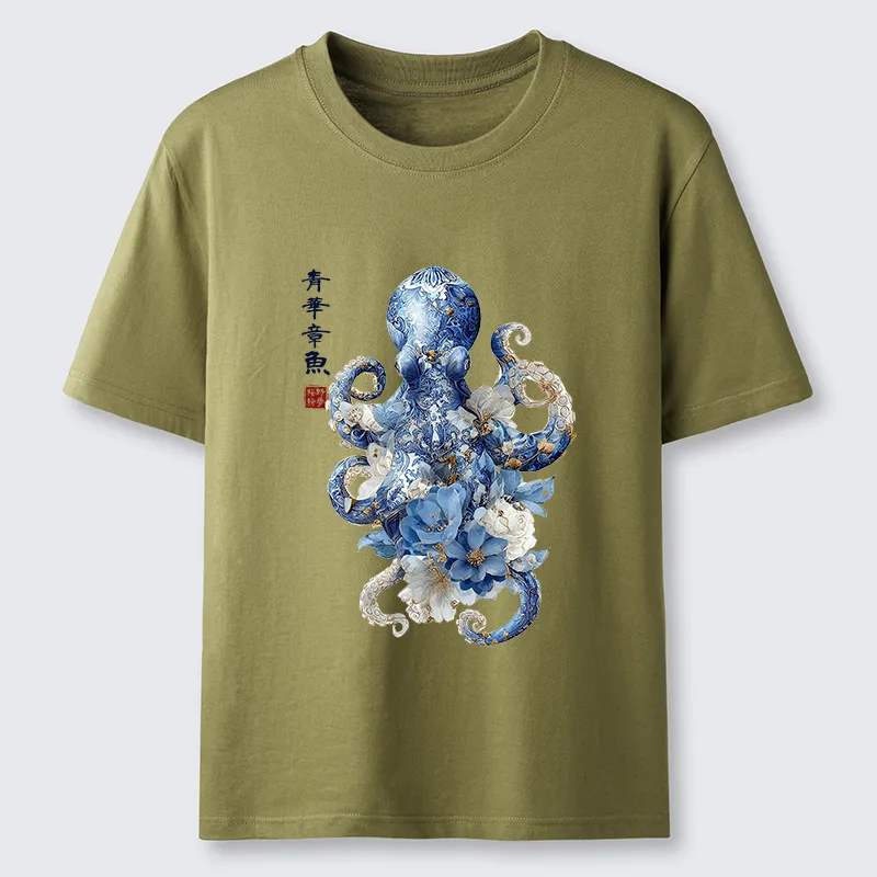 Magmoo Porcelain Blossom Octopus Classic T-Shirt