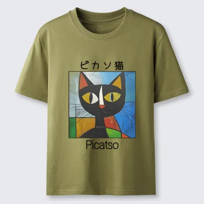Magmoo Funny Picasso Cat Classic T-Shirt