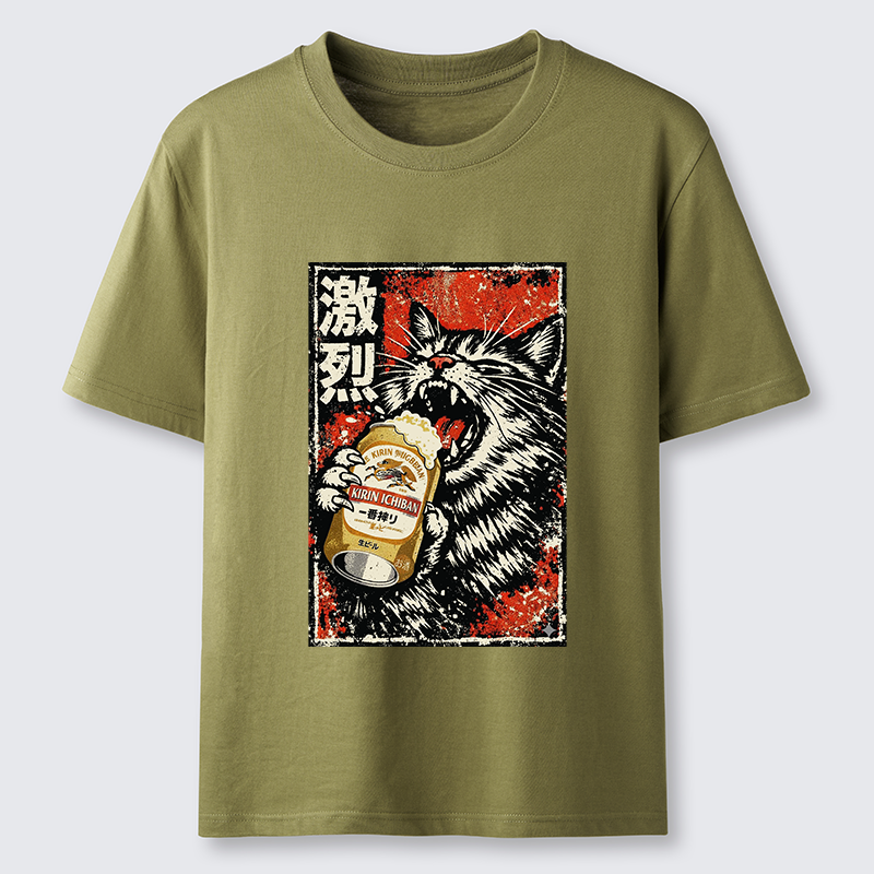 Magmoo Cat Drinking Beer Classic T-Shirt-Magmoo
