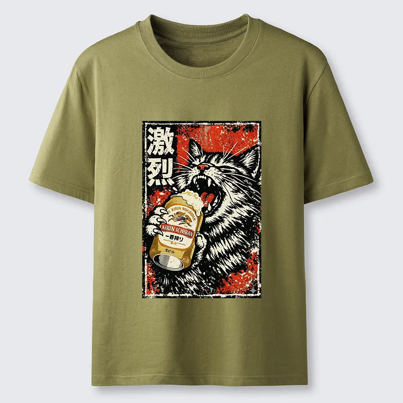 Magmoo Cat Drinking Beer Classic T-Shirt-Magmoo