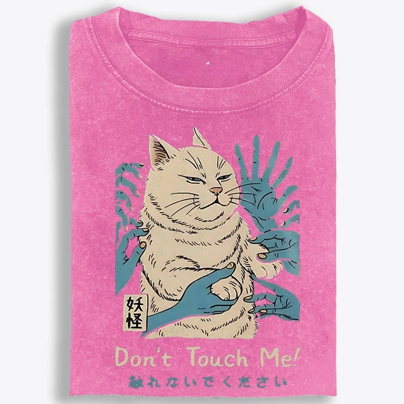 Personal Space Please - Grumpy Cat Retro Washed T-Shirt
