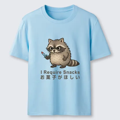 Magmoo Raccoons Need Snacks Funny Classic T-Shirt