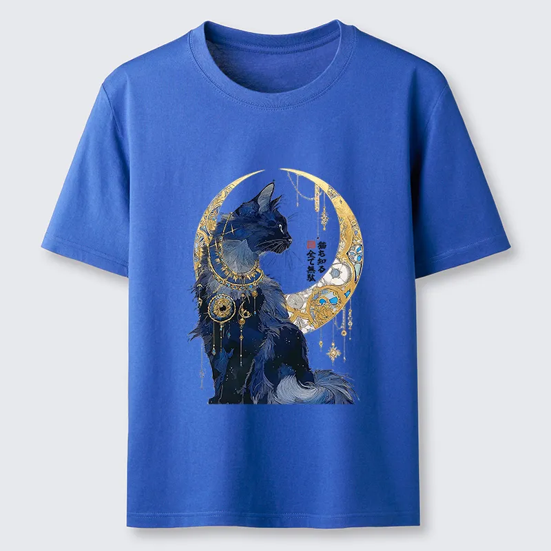 Magmoo Nothing Matters, The Cat Knows It Too Classic T-Shirt