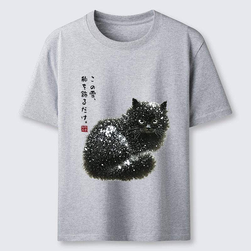 Magmoo Black Cat Adorned By Snow Classic T-Shirt