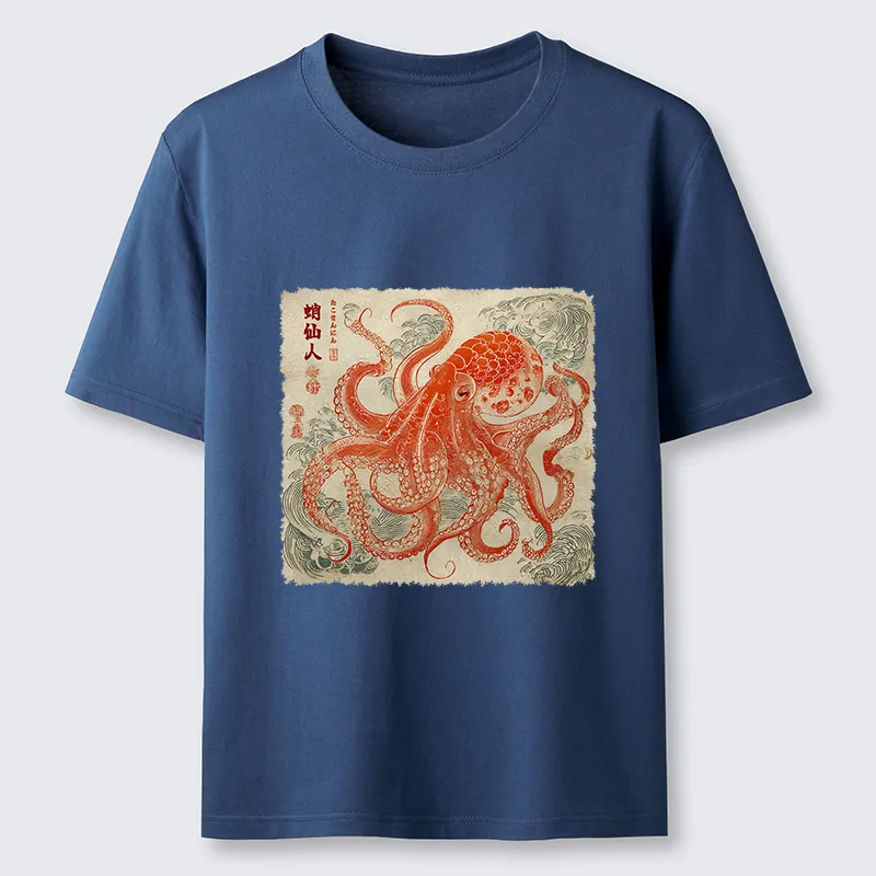 Magmoo Octopus Sage Classic T-Shirt