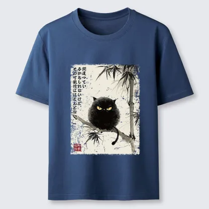 Magmoo I Could Be Wrong, But Unlikely Classic T-Shirt