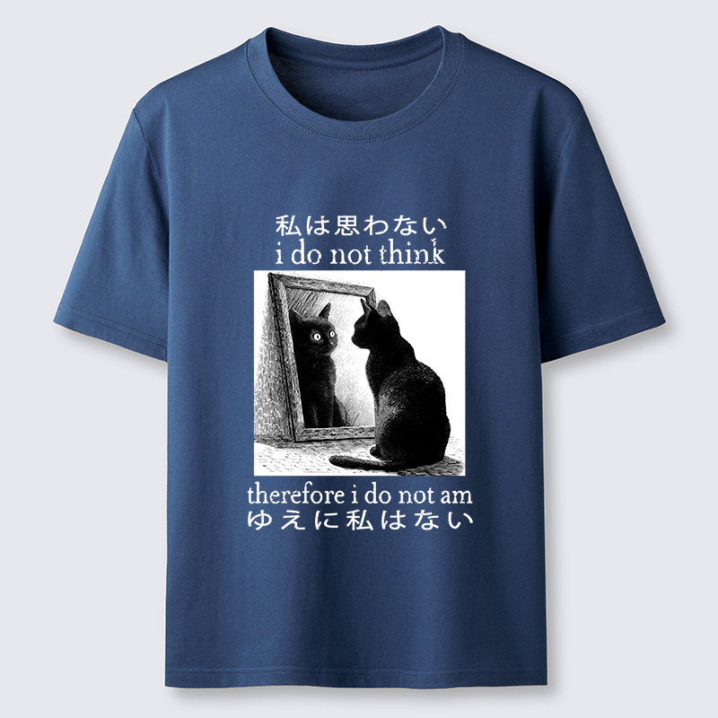 Magmoo Therefore I Do Not Am Classic T-Shirt