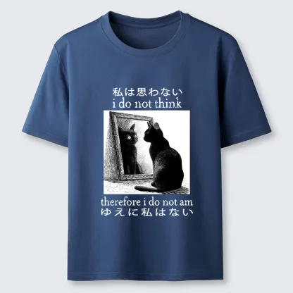 Magmoo Therefore I Do Not Am Classic T-Shirt