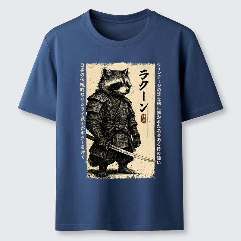 Magmoo Raccoon Japanese Samurai Classic T-Shirt