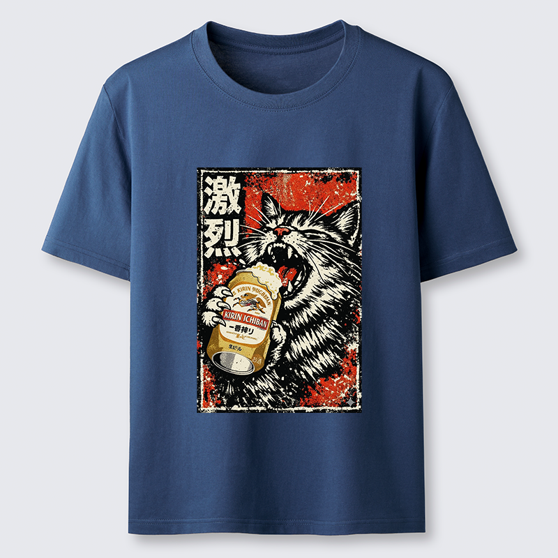 Magmoo Cat Drinking Beer Classic T-Shirt-Magmoo