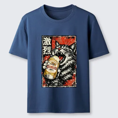 Magmoo Cat Drinking Beer Classic T-Shirt-Magmoo