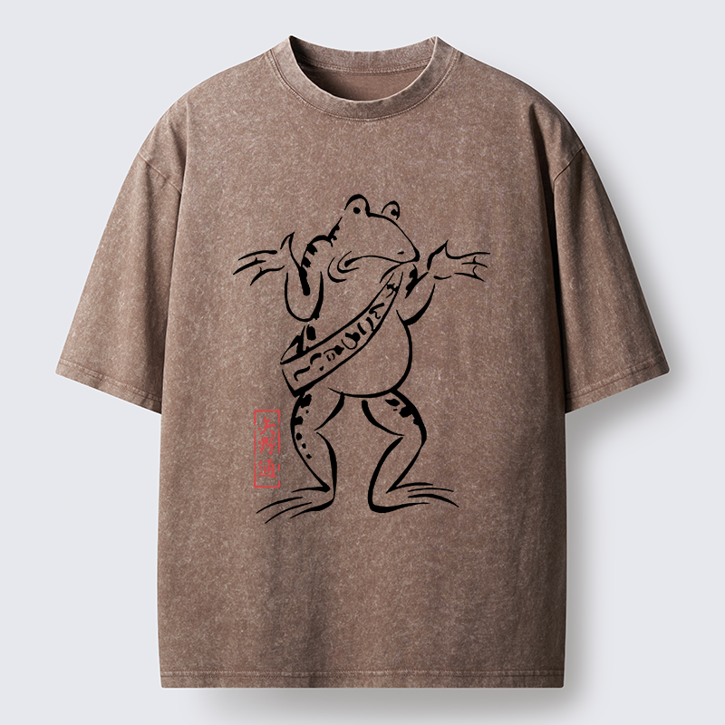 Magmoo Helpless Frog Washed T-Shirt-Magmoo