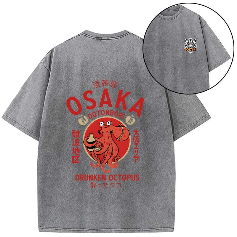 Magmoo Drunken Octopus Japan Front Back Washed T-Shirt