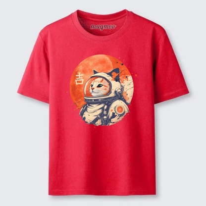 Magmoo Japanese Minimalist 1950s Retro Space Cat Good Luck Kanji T-shirt
