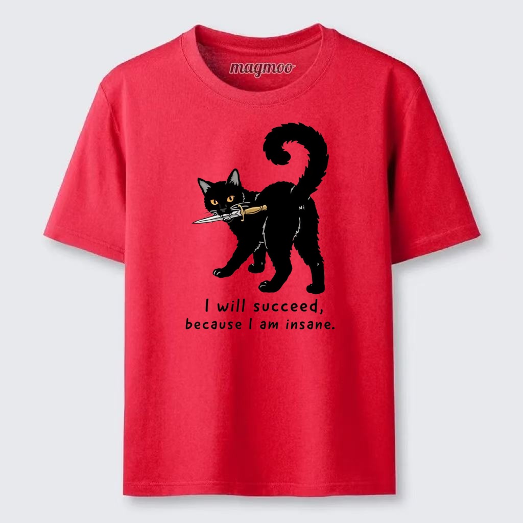 Magmoo Brave Black Cat Wild Success Vibe Classic T-shirt