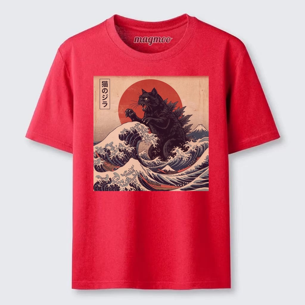 Magmoo Black Kaiju Cat Classic T-shirt