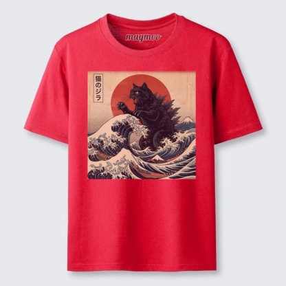 Magmoo Black Kaiju Cat Classic T-shirt
