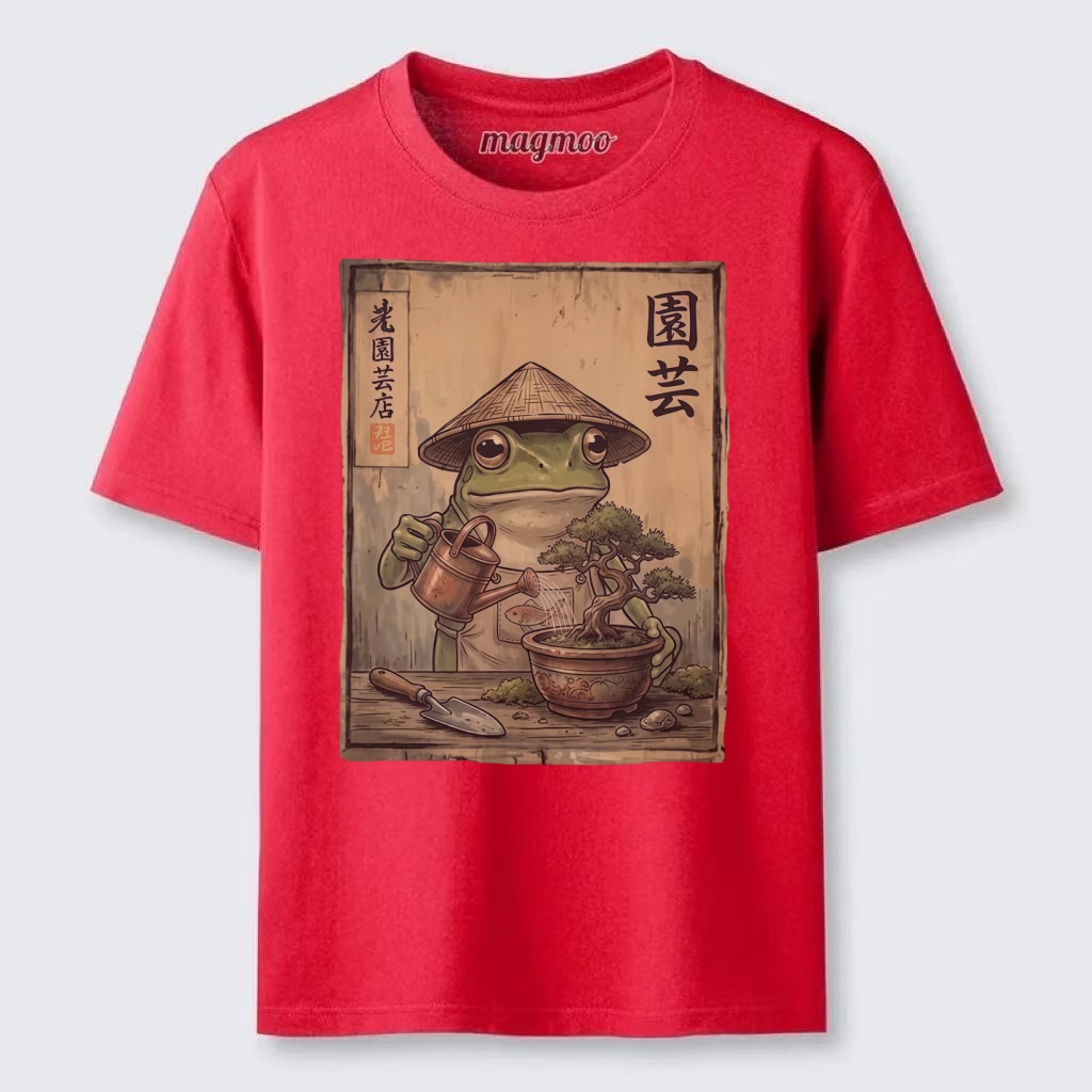 Magmoo Bonsai Frog Classic T-shirt