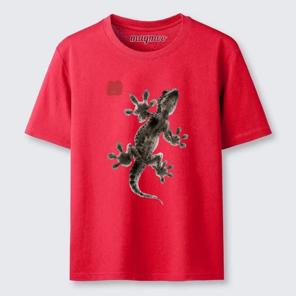 Magmoo Minimal Asian Ink Brush Gecko Vibe Classic T-shirt