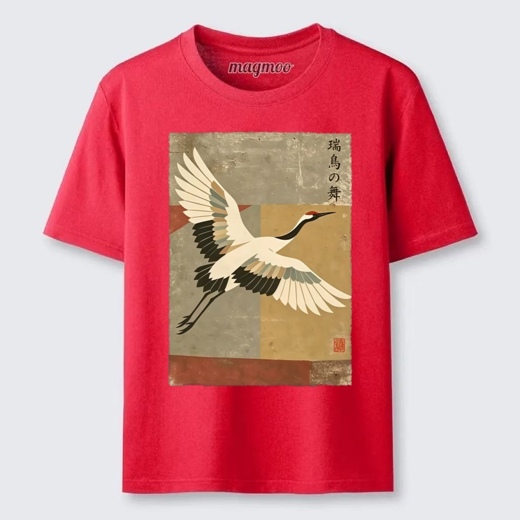 Magmoo Crane Spirit Classic T-shirt