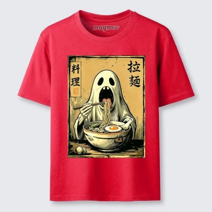 Magmoo Ghost Ramen Meme Classic T-shirt