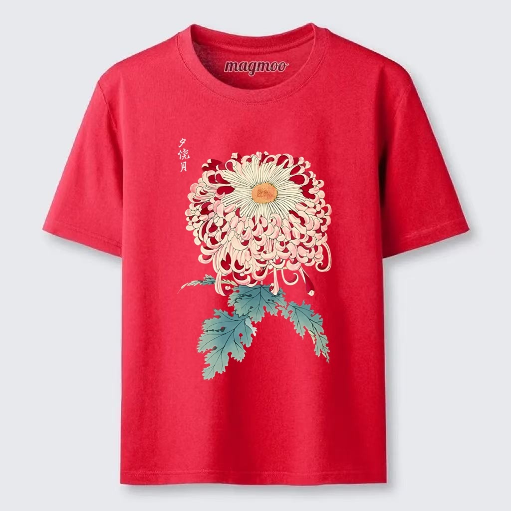 Magmoo Vintage Chrysanthemum Art Classic T-shirt