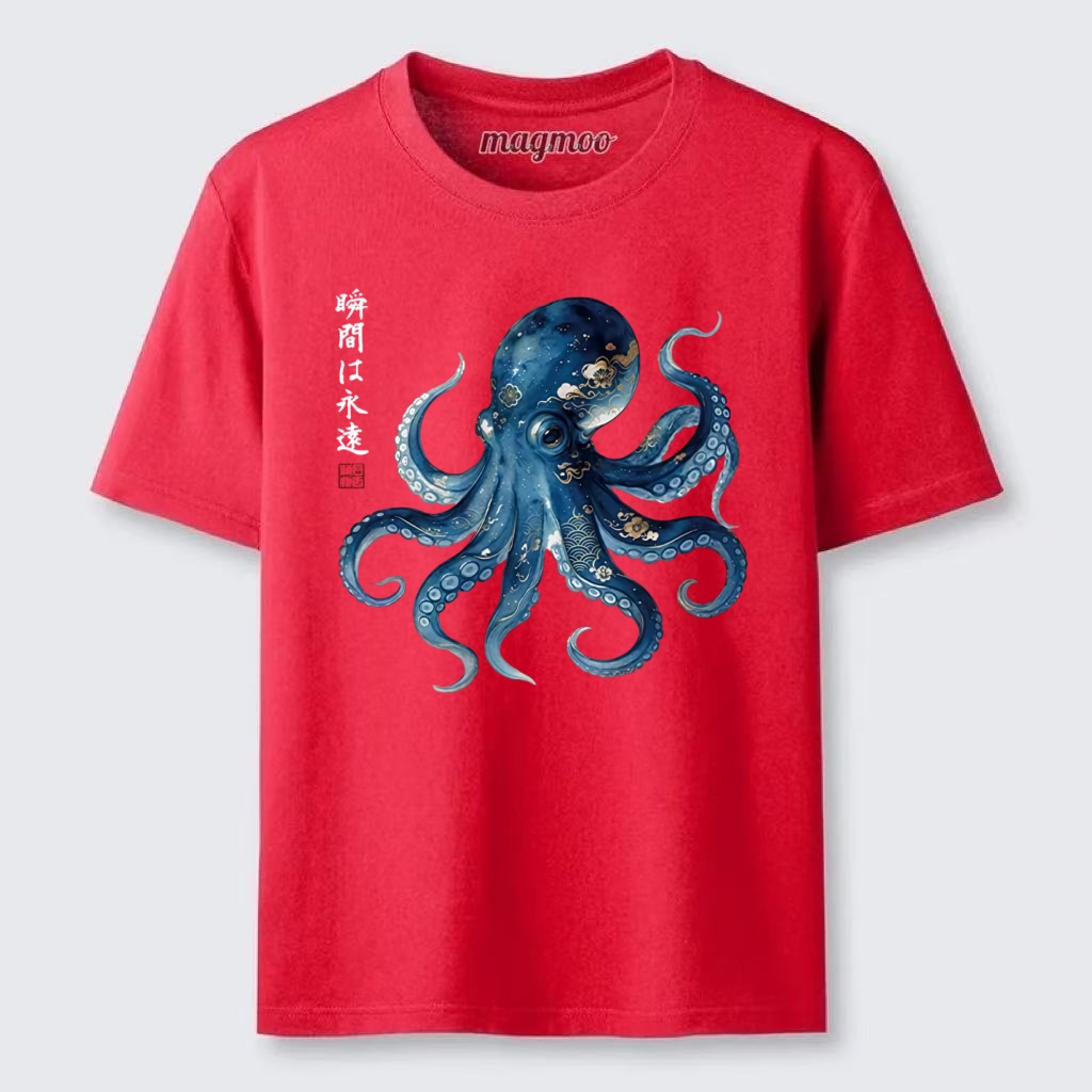 Magmoo Japanese Ink Blue Octopus Art Classic T-shirt