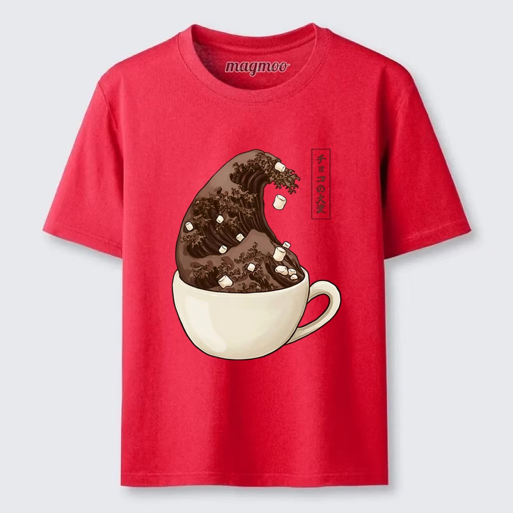 Magmoo Coffee Wave Art Classic T-shirt