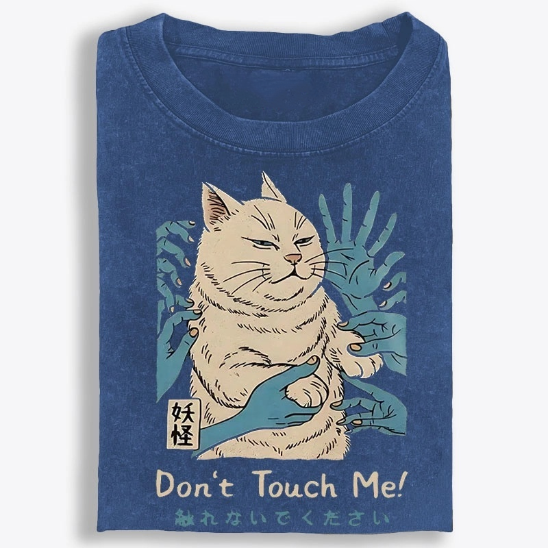 Personal Space Please - Grumpy Cat Retro Washed T-Shirt