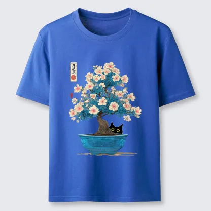 Magmoo Japanese Bonsai Art Classic T-Shirt