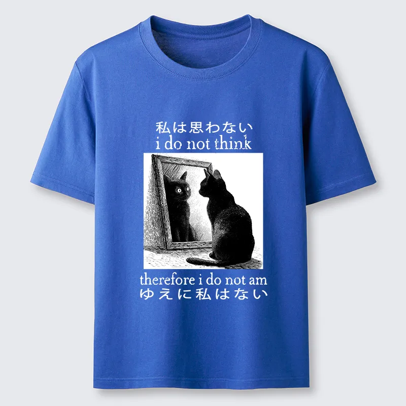 Magmoo Therefore I Do Not Am Classic T-Shirt
